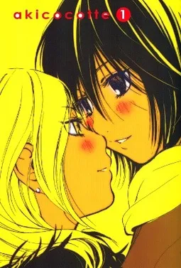 bg-image