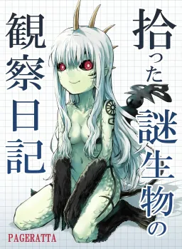 bg-image