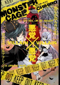 bg-image
