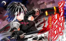 bg-image