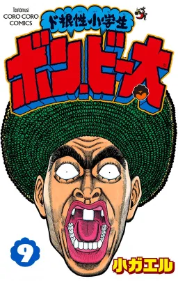 bg-image