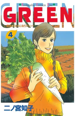 bg-image