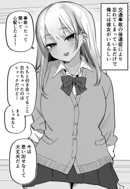 bg-image