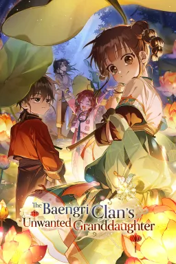 bg-image