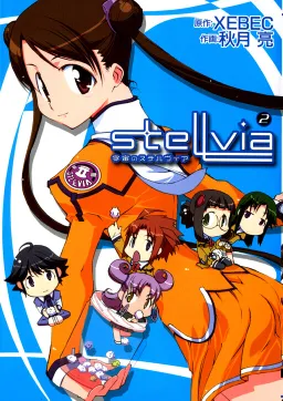 bg-image