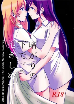 bg-image