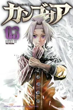 bg-image