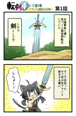 bg-image