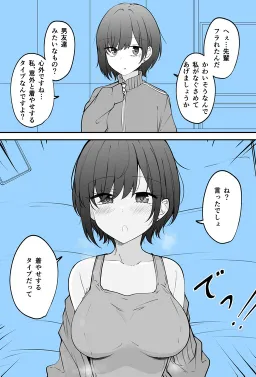 bg-image