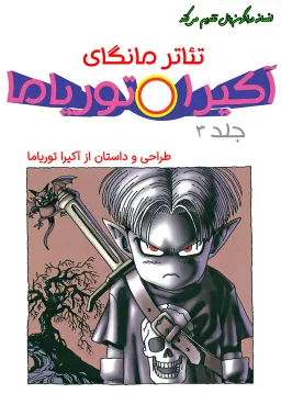 bg-image