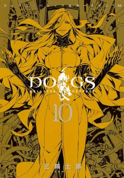 bg-image