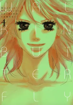 bg-image