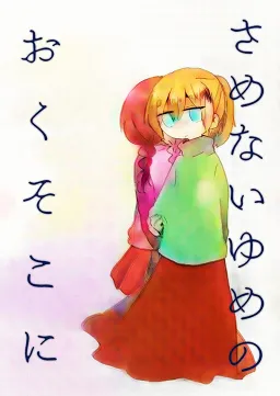bg-image