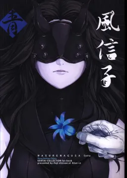 bg-image