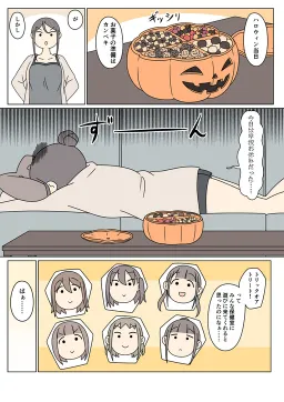 bg-image