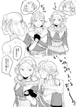 bg-image