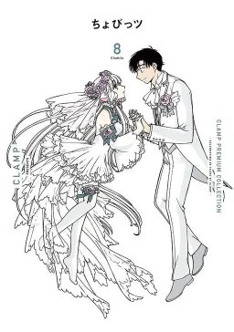 bg-image