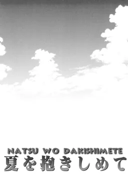 bg-image