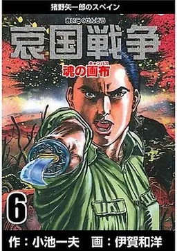 bg-image
