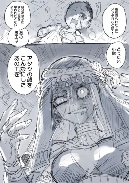 bg-image