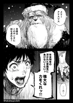 bg-image