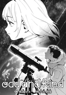 bg-image