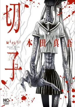 bg-image
