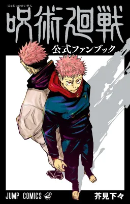 bg-image