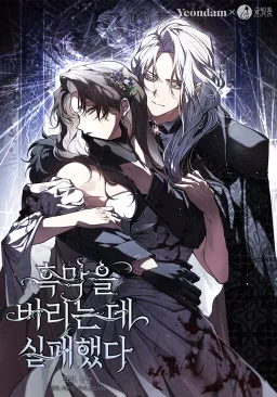 bg-image