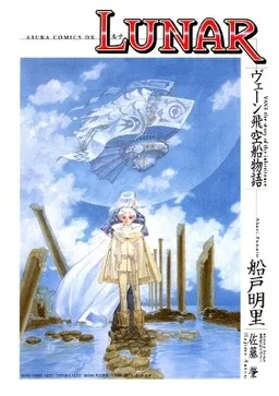 bg-image