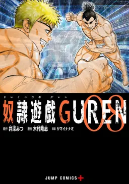 bg-image