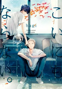 bg-image