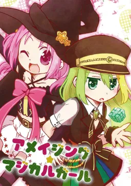 bg-image