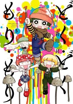 bg-image