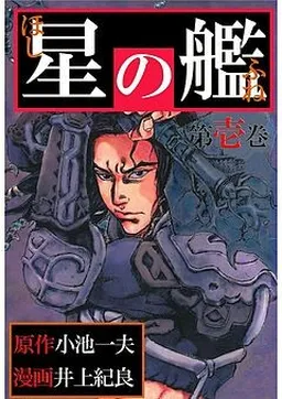 bg-image