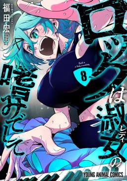 bg-image