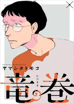 bg-image