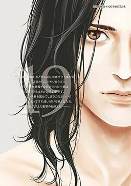 bg-image