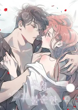 bg-image