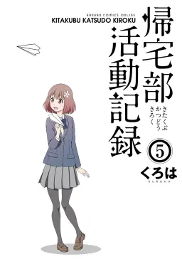 bg-image