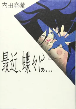 bg-image
