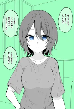 bg-image