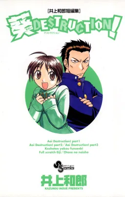 bg-image