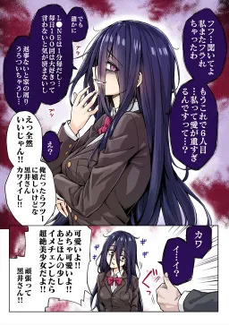 bg-image