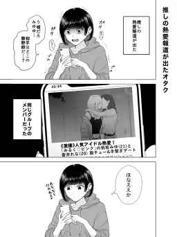 bg-image