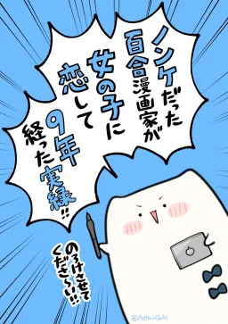 bg-image