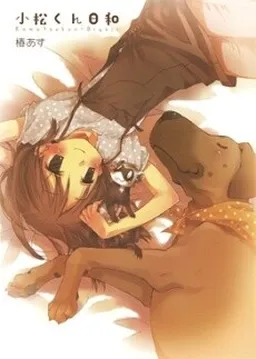 bg-image