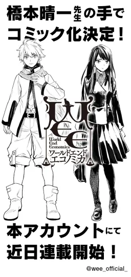 bg-image