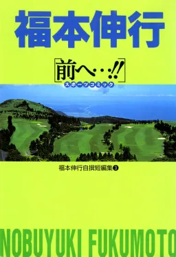bg-image