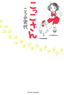 bg-image